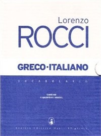 DIZIONARIO GRECO