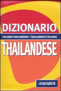 DIZIONARIO THAILANDESE ITALIANO-TASCABIL